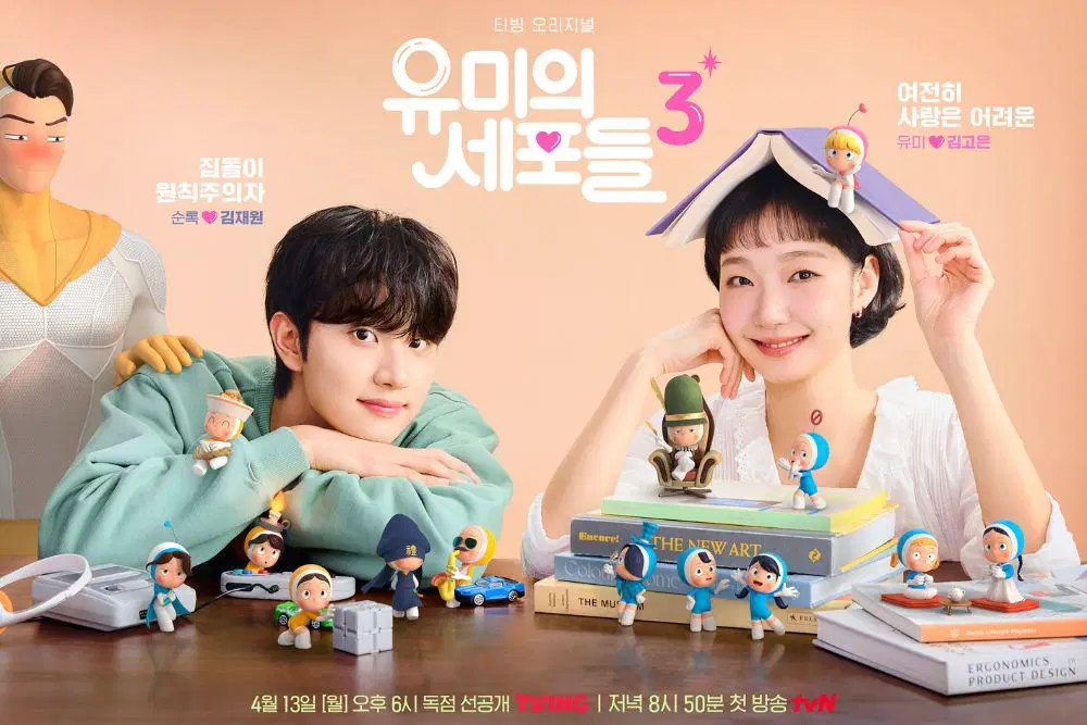 Balikan atau Berantem Terus? ‘Yumi’s Cells 3’ Sajikan Cinta Rumit yang Bikin Emosi Naik-Turun!