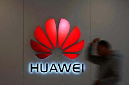 Huawei Pura X Max Akan Rilis, Ponsel Lipat Layar Lebar Ini Siap Saingi iPhone