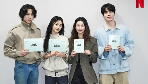 The Facade of Love Netflix, Lee Dong Wook Bakal Jadi Tukang Selingkuh di Drama Baru?