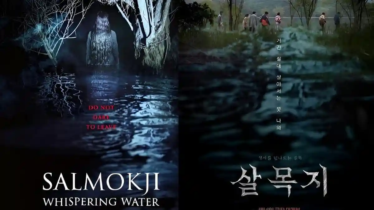 Film Horor Korea 