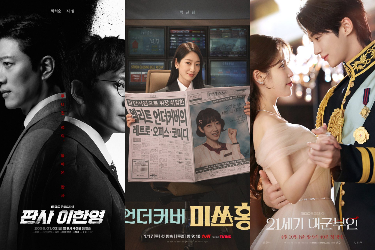 Drama Korea Rating Tertinggi 2026: Perfect Crown Langsung Melesat dalam 4 Episode!