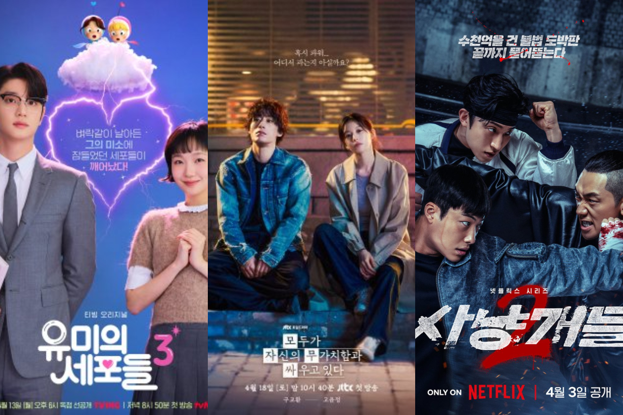 6 Drama korea Terpopuler di Netflix dan HBO Max April 2026: Ada Bloodhounds 2 hingga Yumi's Cells!