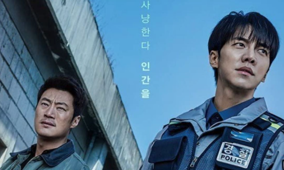 Rekomendasi Drama Korea Thriller dengan Plot Twist yang Bikin Kaget!