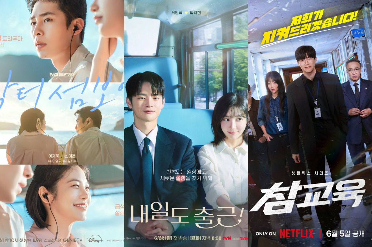 Rekomendasi  Drama Korea Terbaru Juni 2026 yang Lagi Hype dan Wajib Ditonton, Ada Genre Rom-Com hingga Thriller