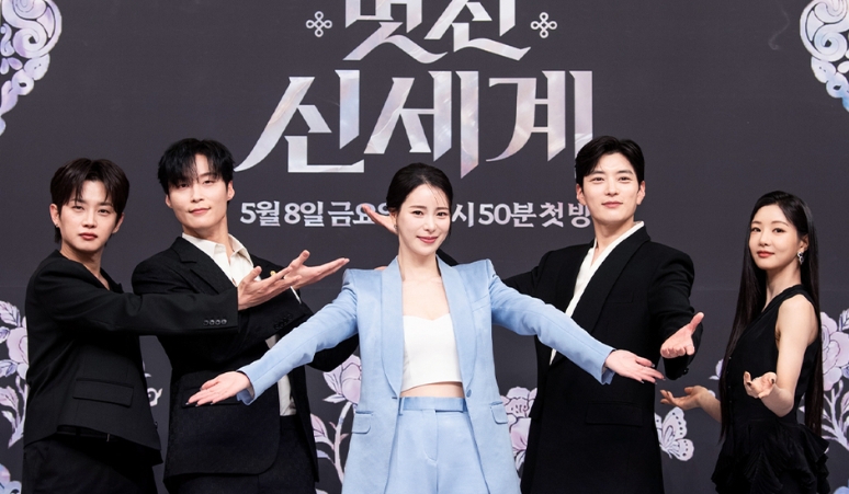 5 Drama Korea Terbaru 2026 dengan Rating Selangit, Nomor 1 Bikin Gak Bisa Berpaling dari Layar Kaca!