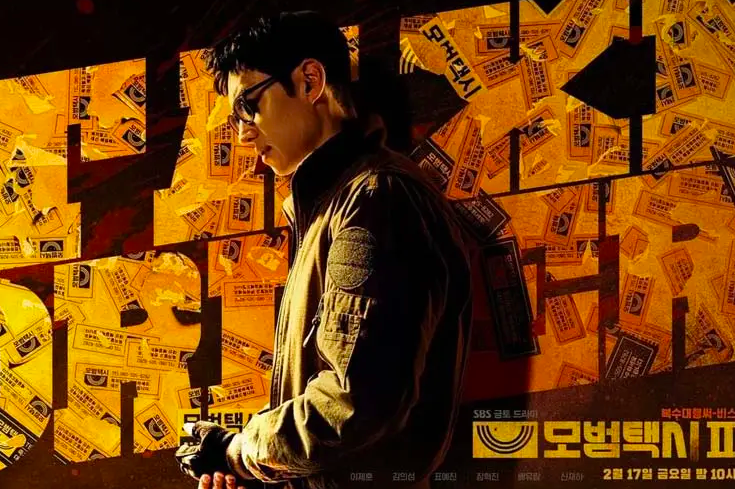 10 Drama Korea Paling Seru tentang Balas Dendam, Ada Aksi, Thriller, hingga Misteri