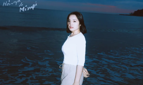 Bernadya Rilis Album Baru, 'Semoga Hanya di Mimpi' Ungkap Ketakutan Terdalam soal Cinta