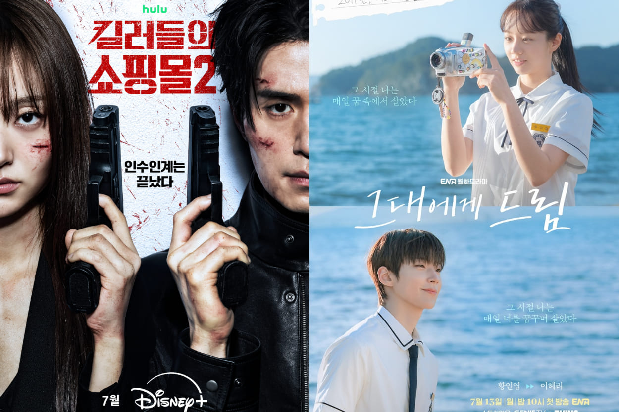 Rekomendasi 10 Drama Korea Terbaru Juli 2026: Ada Dream to You hingga A Shop for Killers S2 yang Diprediksi Raih Rating Tinggi