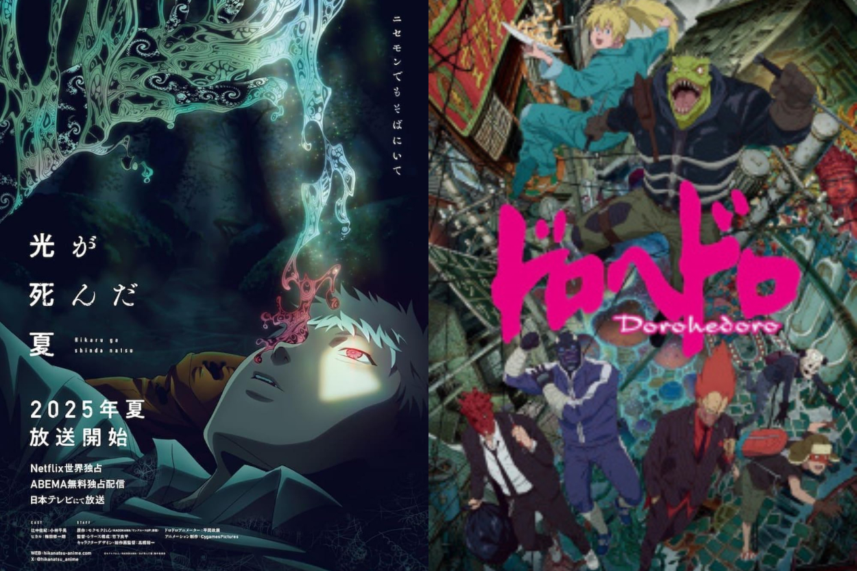 10 Rekomendasi Anime Horor Terbaik dan Paling Mencekam yang Wajib Kamu Tonton