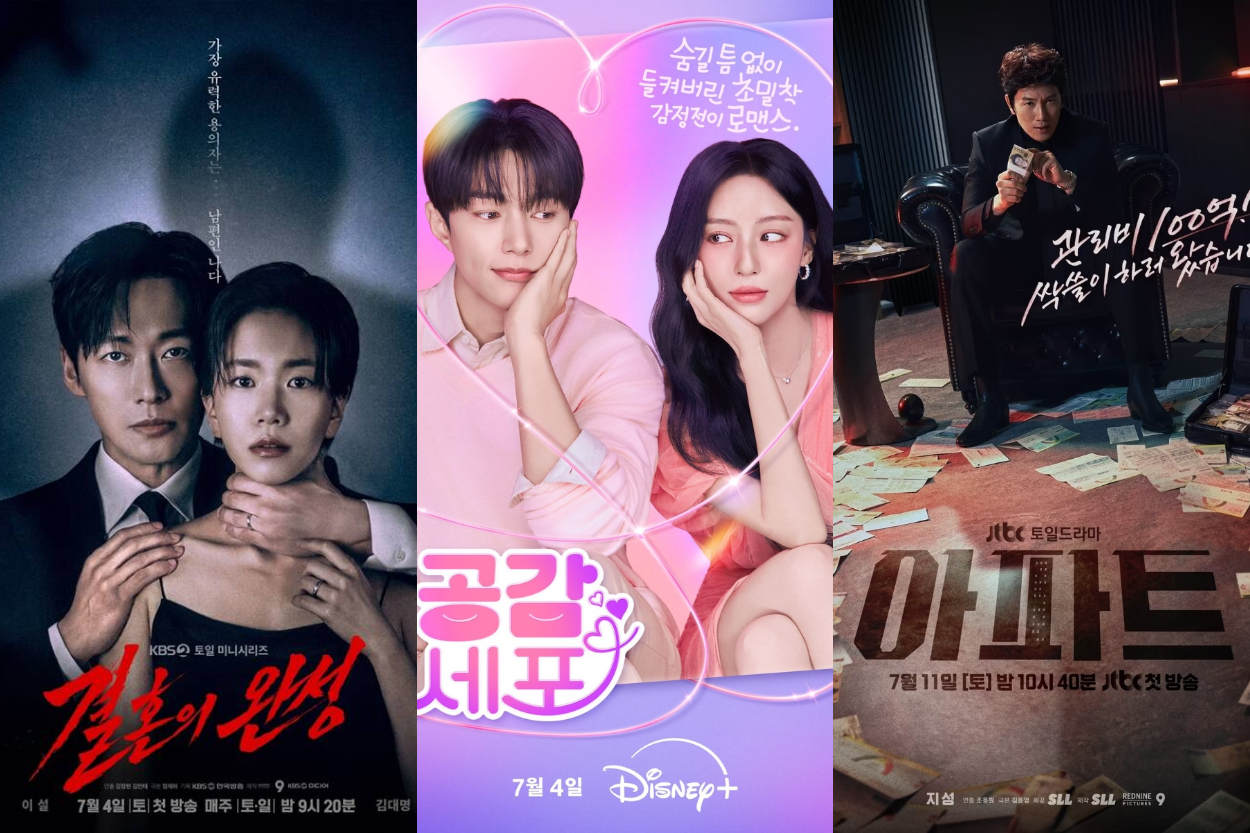 7 Drama Korea Terbaru Juli 2026 Lengkap dengan Jadwal dan Sinopsis