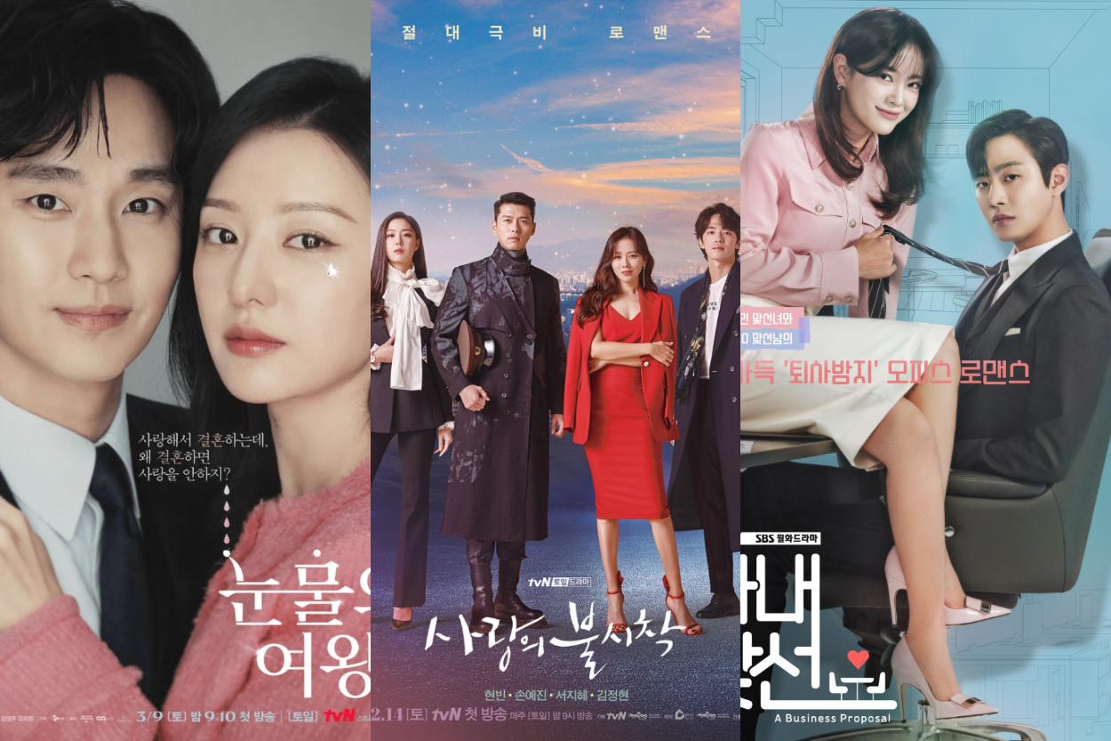 15 Rekomendasi Drama Korea Romantis Terbaik di Netflix: Dari Queen of Tears hingga Crash Landing on You!