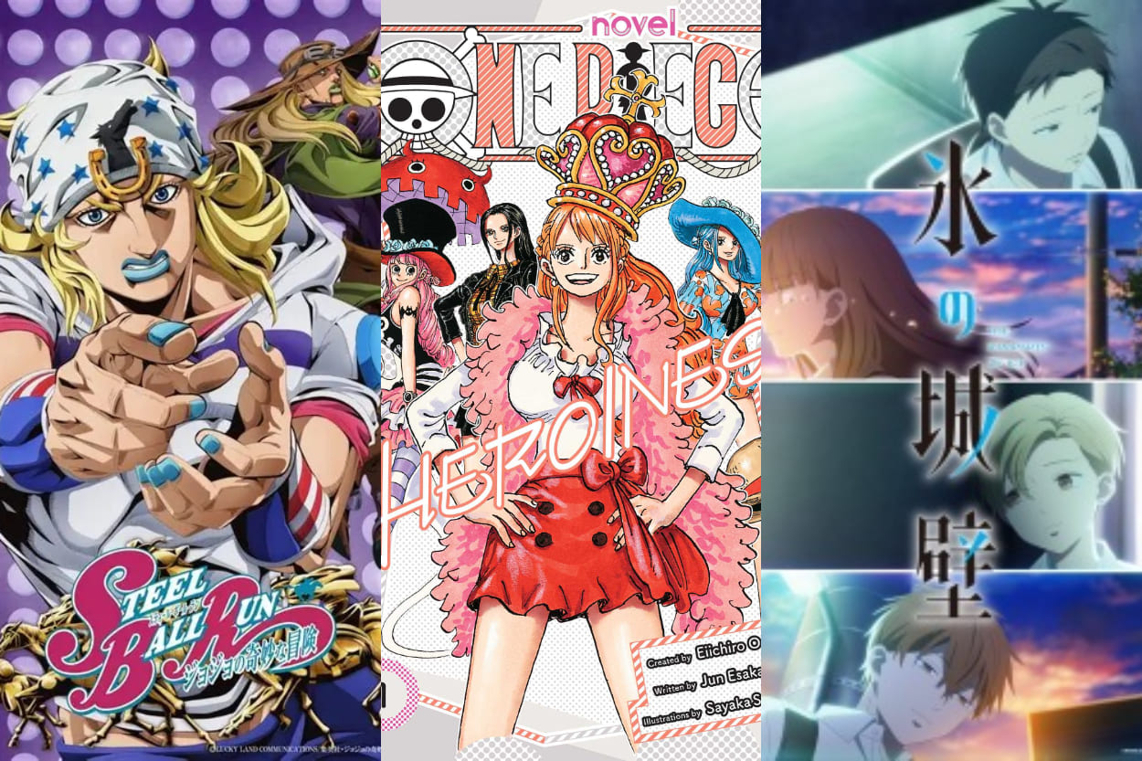 Update Anime Netflix 2026: Intip Jadwal Rilis Jujutsu Kaisen S3, JoJo SBR, Hingga One Piece
