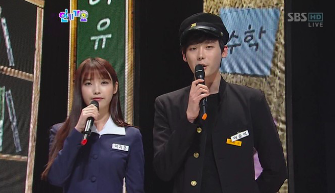 IU dan Lee Jong Suk Dikabarkan Putus Setelah 4 Tahun Pacaran, Agensi Beri Konfirmasi