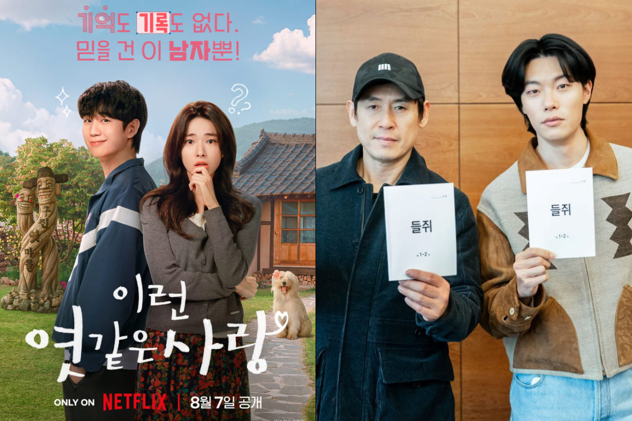 Daftar Drakor Terbaru Netflix Agustus 2026, dari Romantis 'Our Sticky Love' hingga Thriller 'Mousetrap'