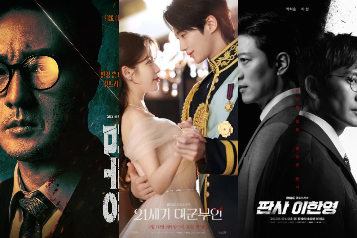 6 Drama Korea Terbaru 2026 Rating Tertinggi, Ada Perfect Crown dan Agent Kim!