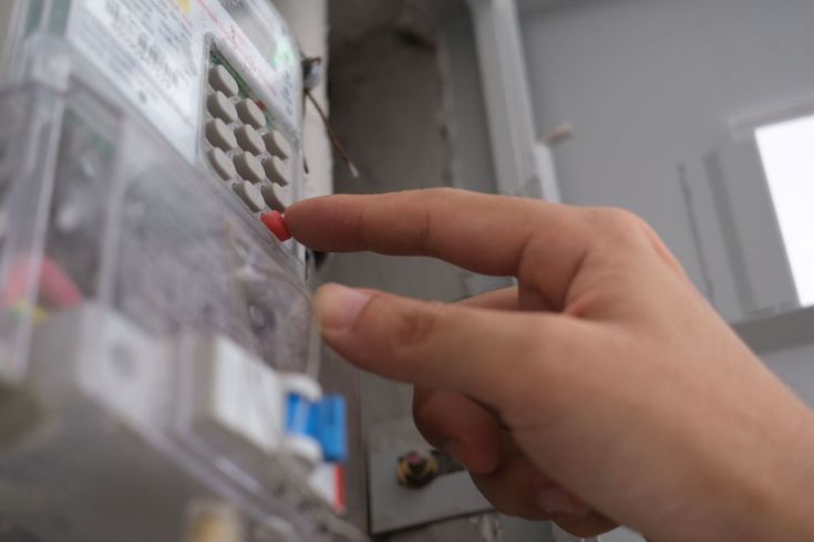 Cara Dapat Diskon 50 Persen Tambah Daya di PLN Mobile, Berlaku hingga 27 Juli 2026!
