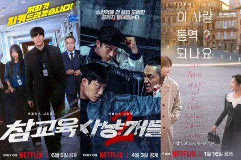 Daftar 8 Drama Korea Netflix Original Terbaru 2026 dengan Rating IMDb Tertinggi: Teach You a Lesson Raih Skor 8,8!