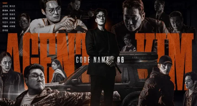 Agent Kim Reactivated Season 2, Rumah Produksi Buka Peluang Lanjutkan Kisah Kim
