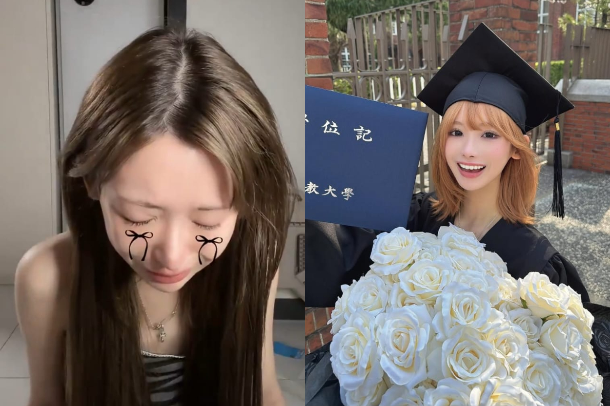 Diduga Dihujat Usai Konser ENHYPEN, ENGENE Asal Jepang Nekat Akhiri Hidup Saat Live TikTok, Begini Kronologinya