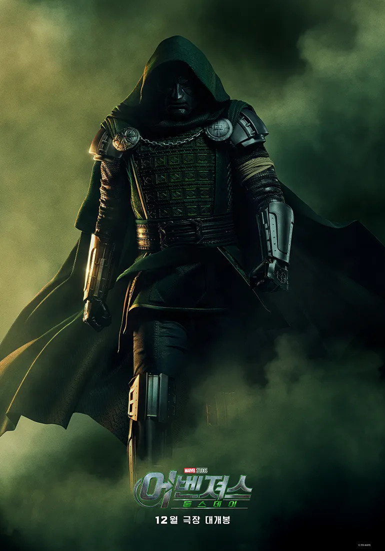 Trailer Baru Avengers: Doomsday Kuak Kekuatan Doctor Doom, Picu Reaksi Fans