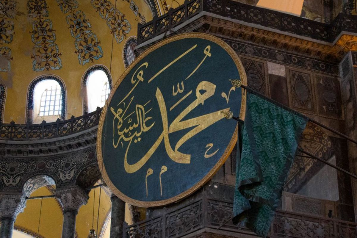 Apa Hukumnya Merayakan Maulid Nabi Muhammad SAW? Ini Dalil dan Sejarahnya