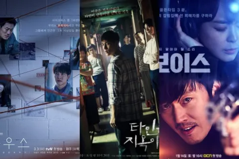 10 Drama Korea Thriller dengan Karakter Psikopat Paling Mencekam: Ada Mouse, Flower of Evil, dan Voice