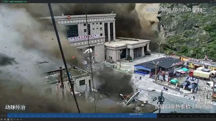 Banjir Bandang Terjang Perbatasan Nepal-Tibet: Ratusan Korban Jiwa dan Wisatawan Asing Hilang