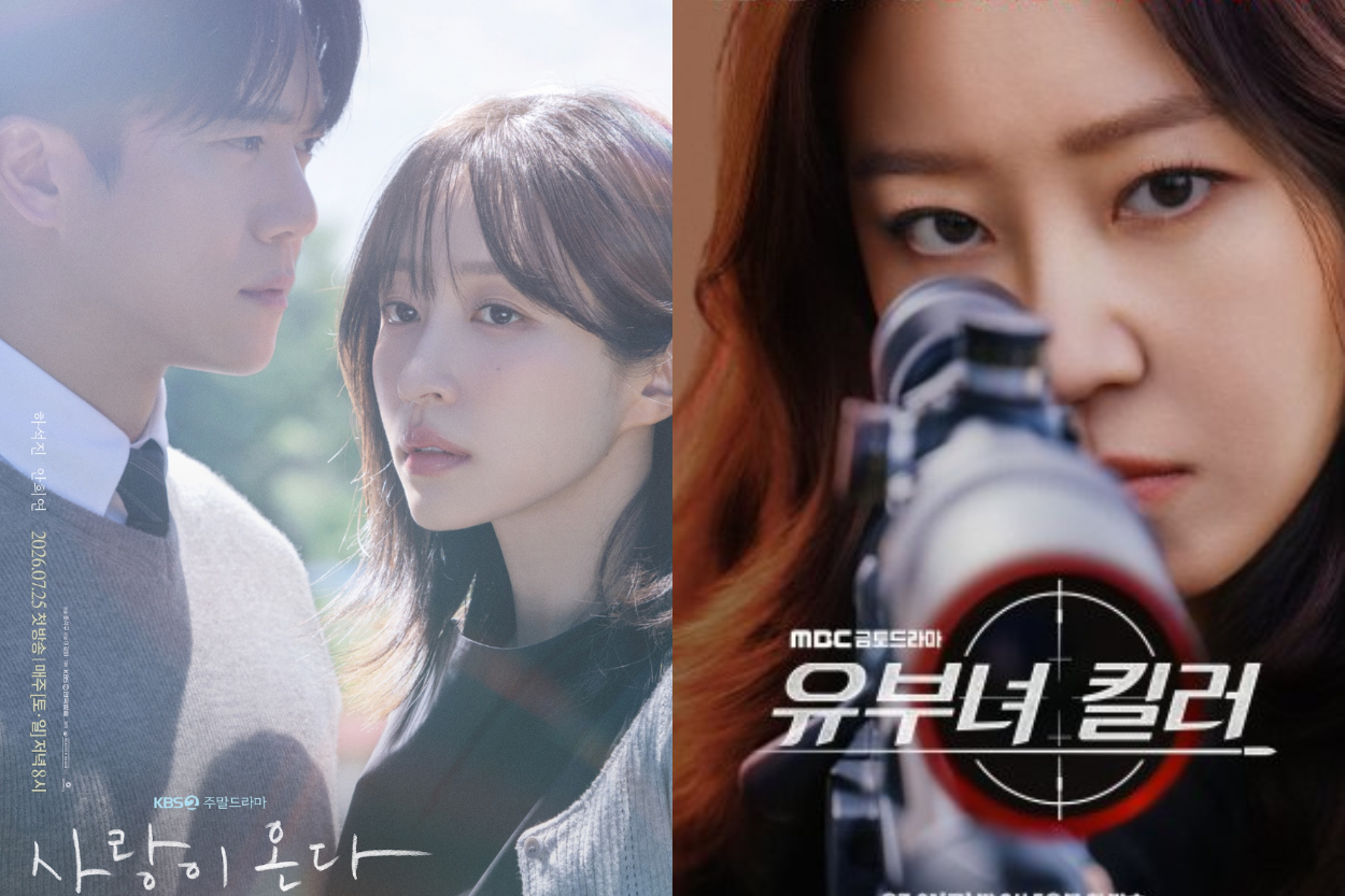 Paling Banyak Ditonton! Ini Deretan Drama Korea Terbaru yang Raih Rating Tinggi: Love on the Menu ada di Posisi Pertama