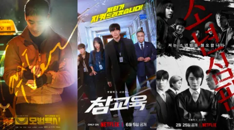 6 Drakor Netflix yang Bukan Sekadar Fiksi, Inspirasinya Ternyata dari Kejadian Nyata