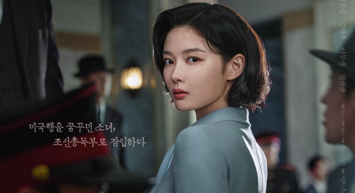5 Drakor Terbaru Minggu Ini, Ji Chang Wook hingga Kim Yoo Jung Comeback!