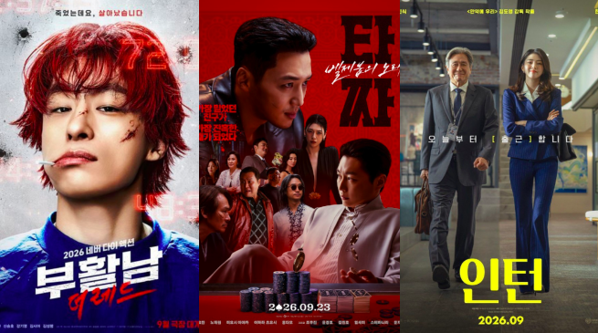 3 Film Korea Terbaru yang Wajib Ditonton di Bioskop Indonesia, Tayang Oktober 2026
