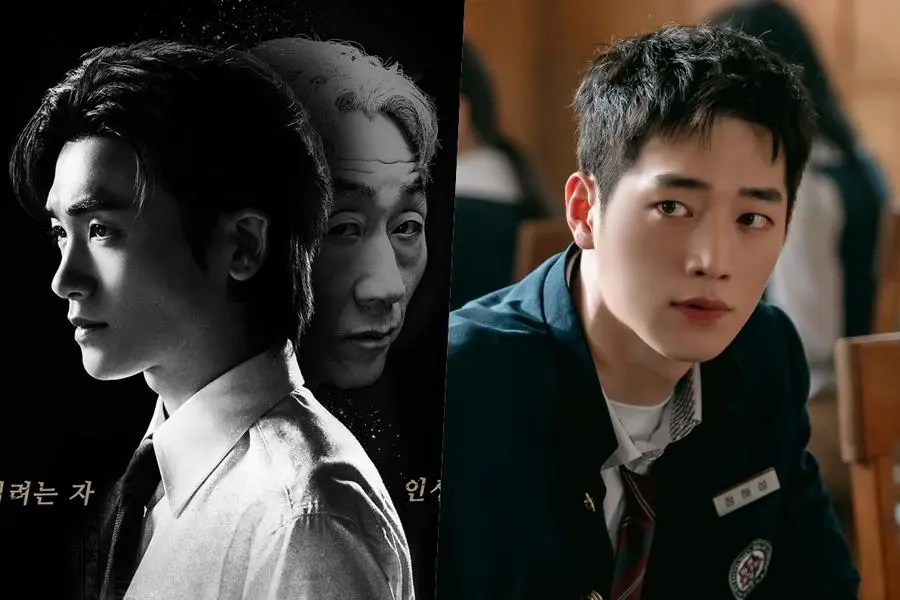 Baru Episode Kedua, Rating Drakor 