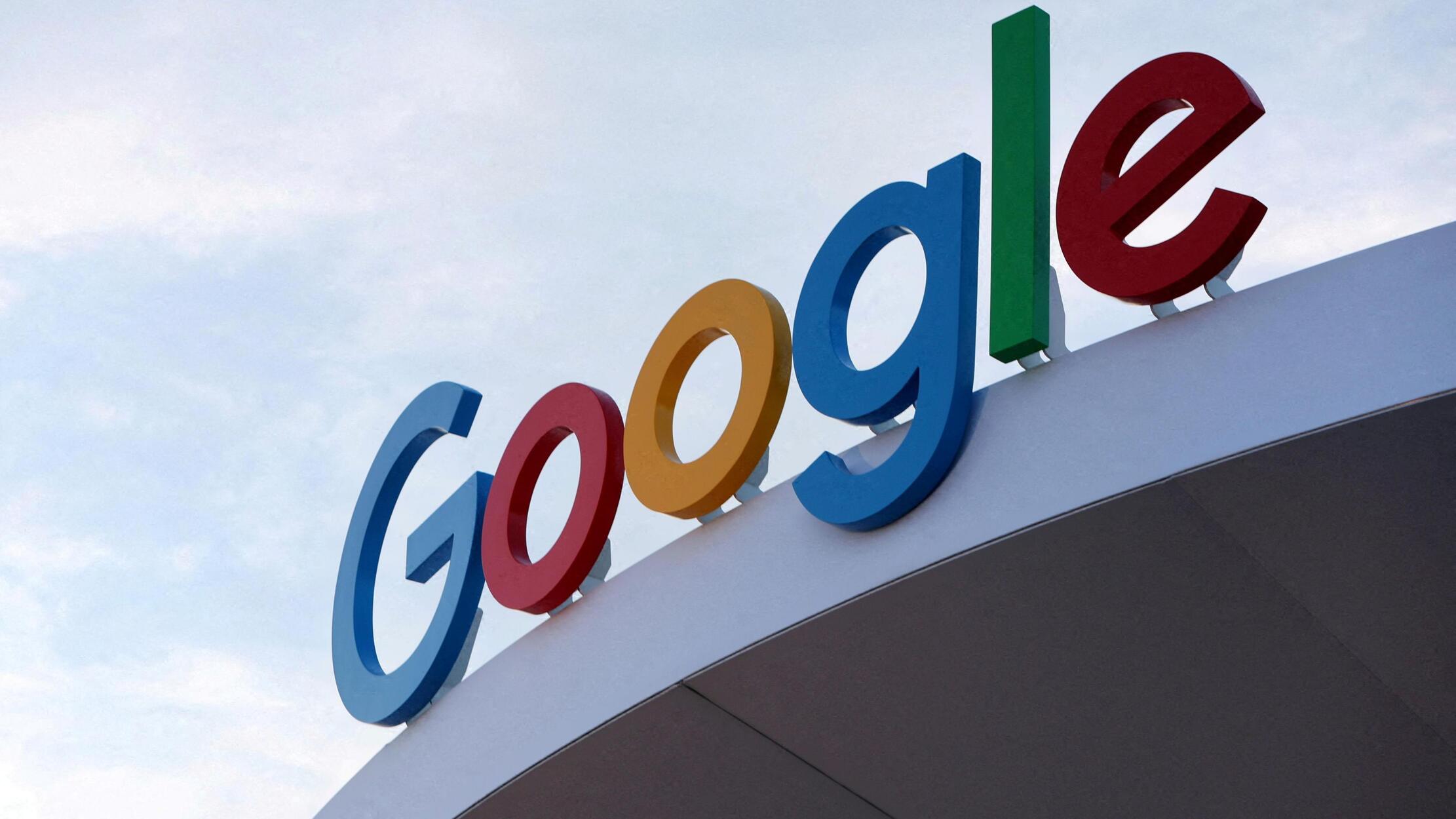 Indonesia Kolaborasi dengan Google untuk Melindungi Anak dari Konten Berbahaya