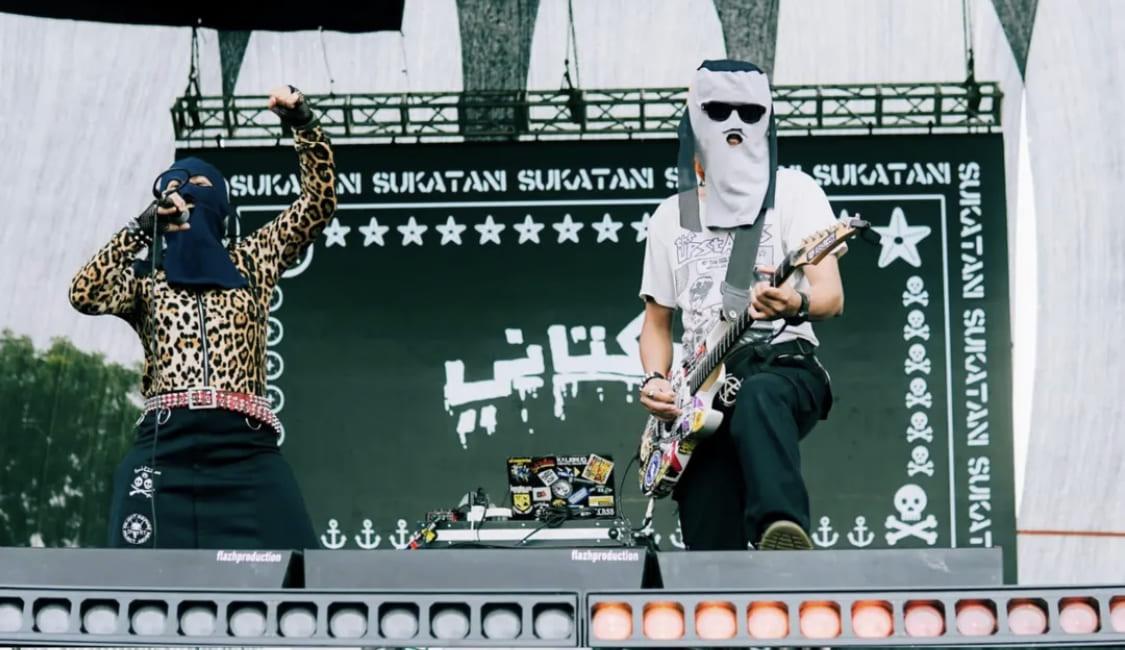 Sukatani Berikan Klarifikasi Soal Lagu Miliknya yang Berjudul 