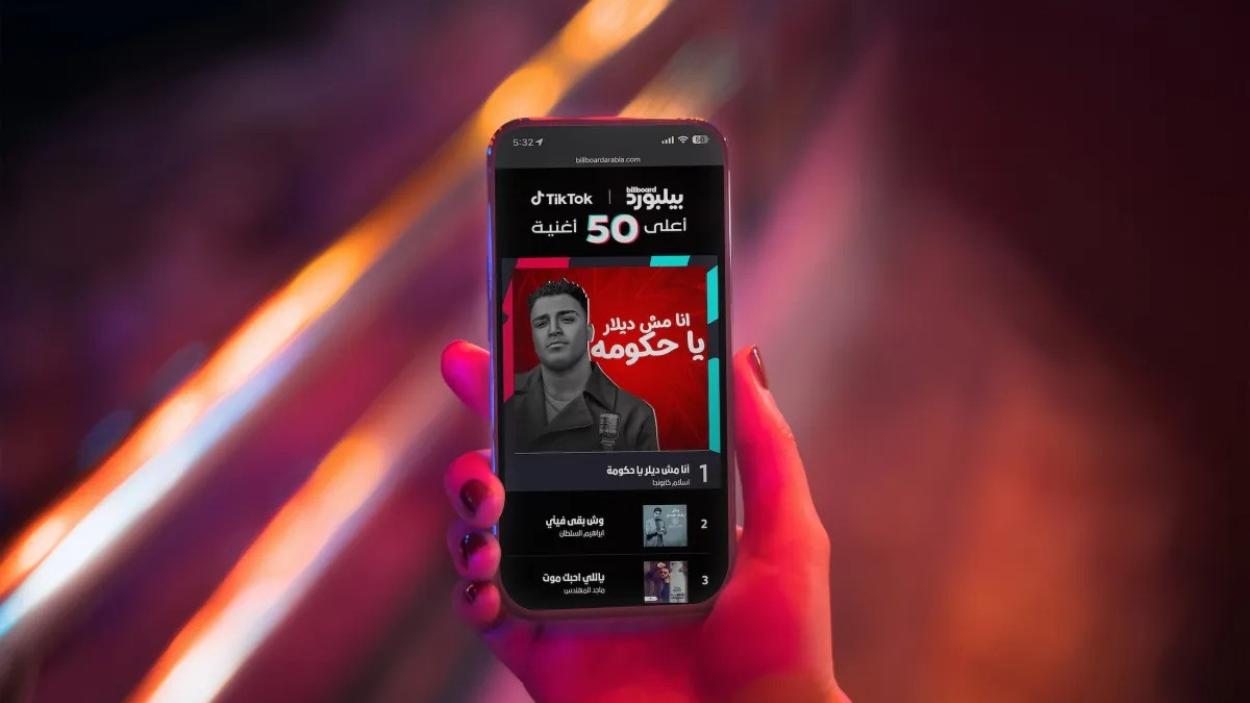 TikTok dan Billboard Luncurkan Tangga Lagu Baru untuk Musik Terpopuler di Asia dan Afrika